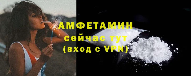 Amphetamine 98%  Лахденпохья 