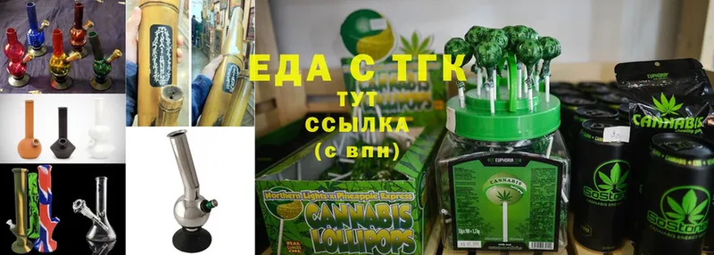 магазин продажи   Лахденпохья  гидра ТОР  Canna-Cookies марихуана 