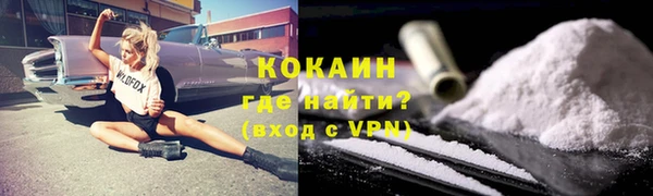 a pvp Горно-Алтайск